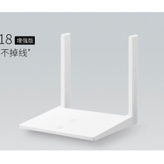 Huawei/华为 路由 WS318 增强版